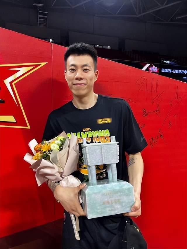 怀寄托, 进姜宇星 怀寄托, 进姜宇星