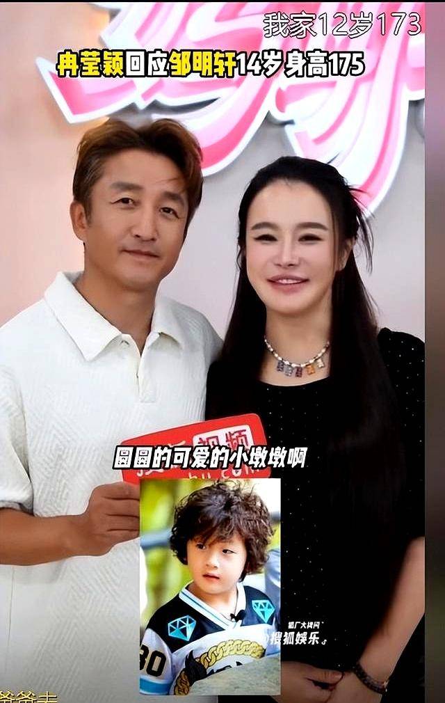 拳击手套里, 三十六岁