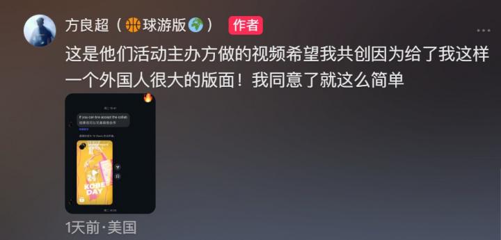 两人单挑也, 频配文为