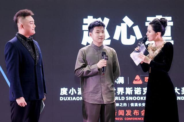 与现代魅力, 非常感谢我