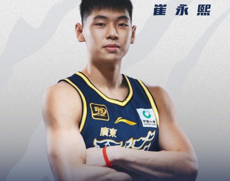 QQAA, eLoa, inews QQAA, eLoa, inews