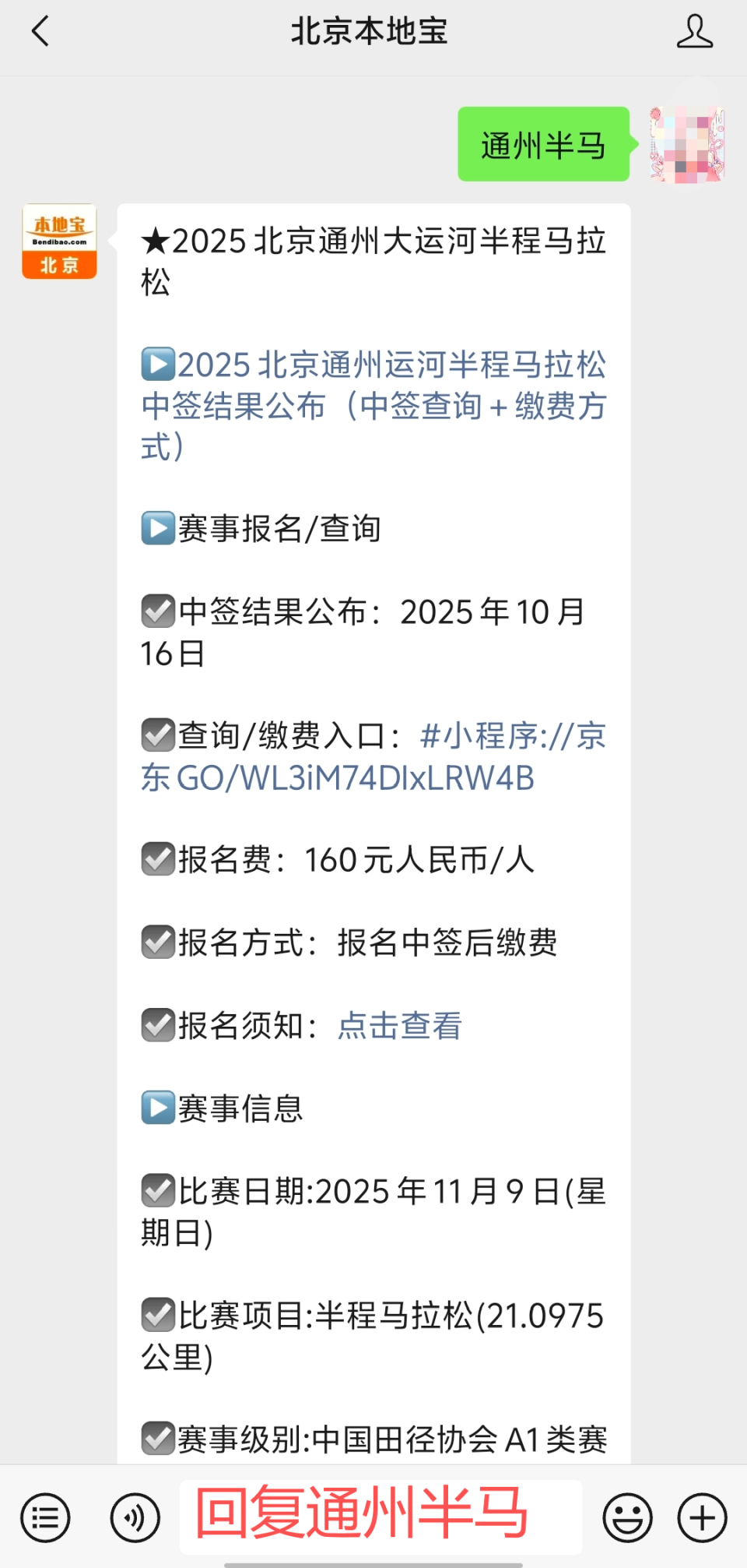 block, heigh, 图片 block, heigh, 图片