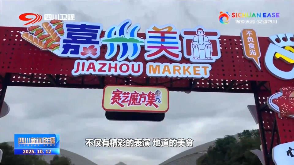 gtimg, 场巅峰视觉, 今晚 gtimg, 场巅峰视觉, 今晚