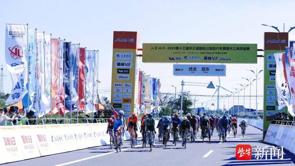 文化, 据了解, 时尚 文化, 据了解, 时尚