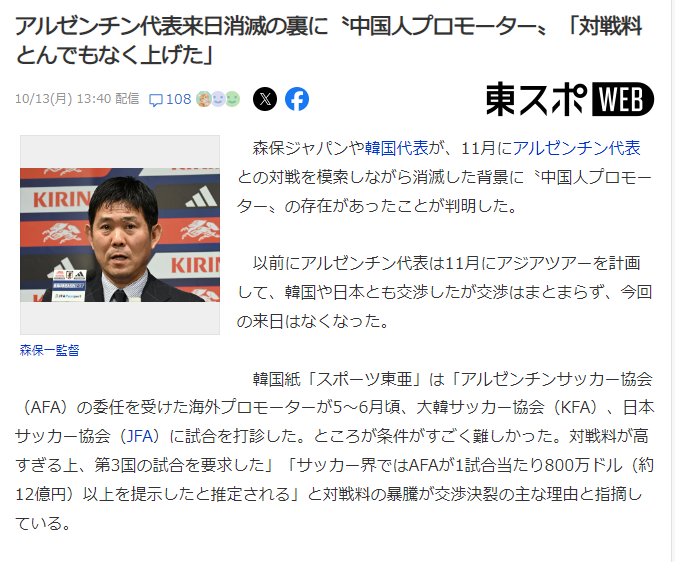 方人员的介 方人员的介