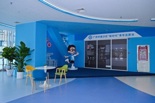 提供休憩空 提供休憩空