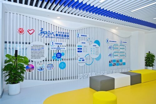 功能叠加优 功能叠加优