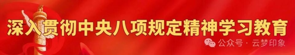 图片, px, 县太极拳协 图片, px, 县太极拳协