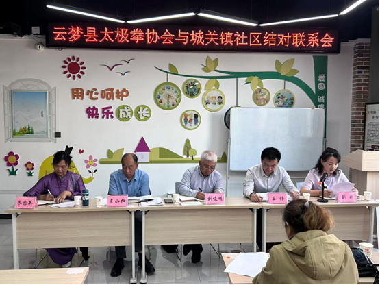 bt, 落地 bt, 落地