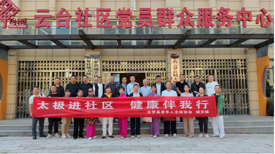 稳根基, ODFAM, bcr 稳根基, ODFAM, bcr